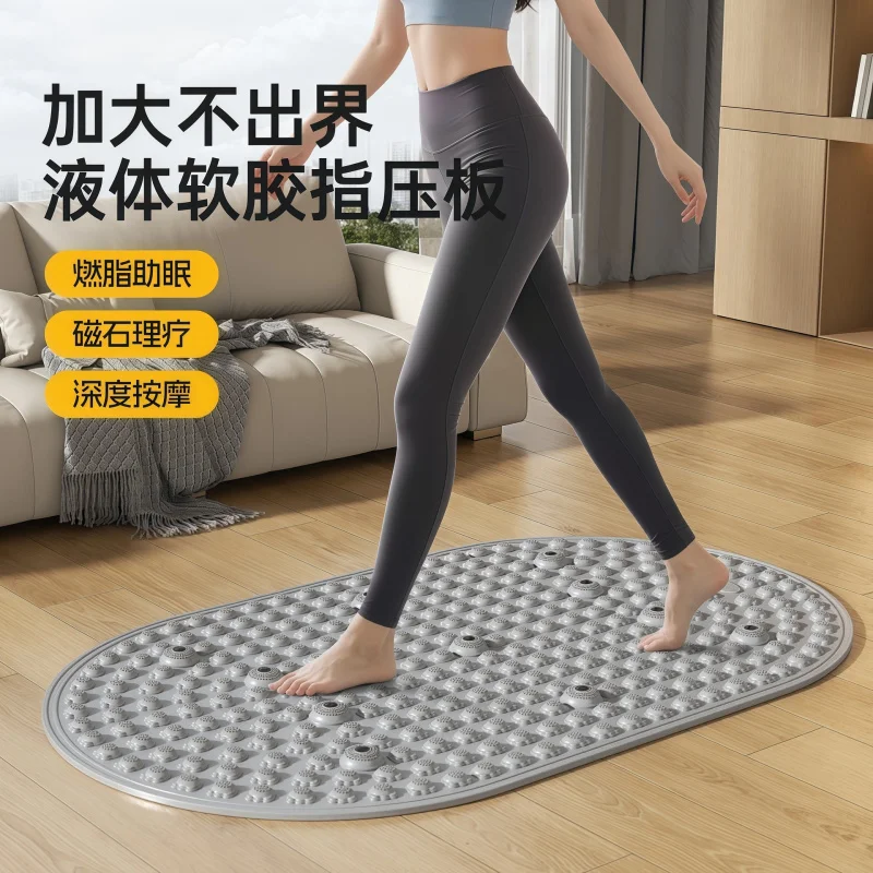 Bar Mat Rubber - Neu eingetroffene Flüssigsilikon-Fußakupressurmatte, Plantar-Meridian-Massagematte, Indoor-Reflexzonenmatte für